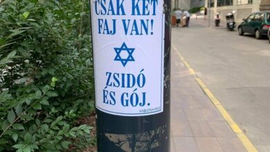 Photo of V Budapešti sa objavili provokatívne plagáty: „Sú len dve rasy, Židia  Nežidia“.  Vinia z toho Orbánov prejav